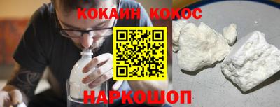 первитин Краснодар