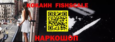 прущие крисы Краснознаменск