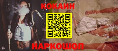 первитин Кунгур