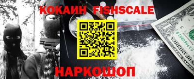 первитин Краснодар