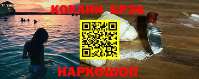 mix Краснокаменск