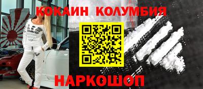 mix Краснокаменск