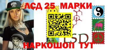 первитин Краснодар