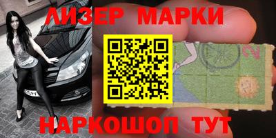 mix Краснокаменск