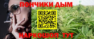 первитин Краснодар
