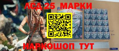 первитин Краснодар