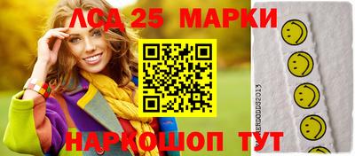 mix Краснокаменск