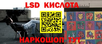 первитин Краснодар