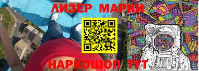 прущие крисы Краснознаменск