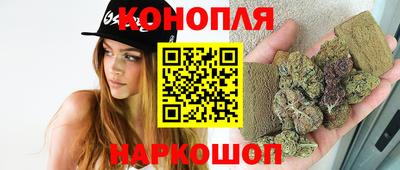 кокаин колумбия Кулебаки
