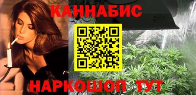 сатива Кумертау