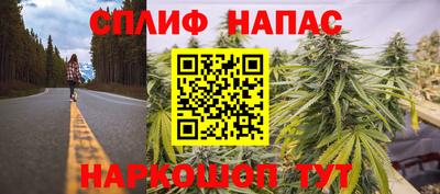 mix Краснокаменск