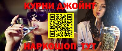 прущие крисы Краснознаменск