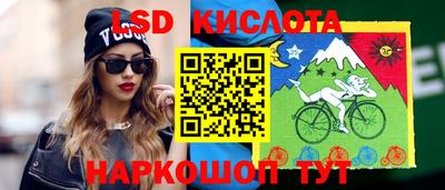 mix Краснокаменск