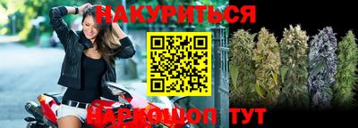 первитин Кунгур