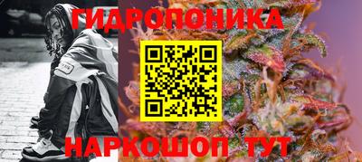 первитин Краснодар