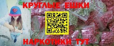 mix Краснокаменск