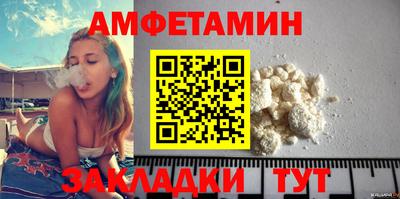 кокаин колумбия Кулебаки