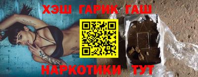 mix Краснокаменск