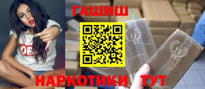 первитин Краснодар