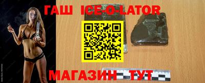 прущие крисы Краснознаменск
